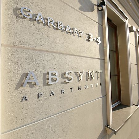Absyntapart - Stare Miasto Wroclaw Luaran gambar